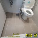 상리1길 이미지