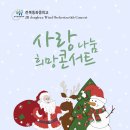 전북동화중학교 이미지