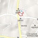 혜화산부인과의원 이미지