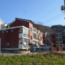 관동길34(수안보면) 네이버블로그