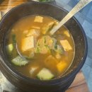 백삼농장 | 나성동 회식맛집 나성동 삼겹살 백삼집 후기