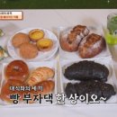 앵무새다방