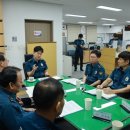 중앙파출소 이미지