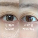 온리스윗 이미지