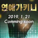 라임PC 이미지