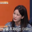 형제장의사 네이버블로그