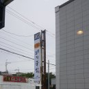 성주장터돼지국밥 이미지