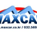 맥스카 이미지