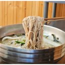 본가 춘천닭갈비