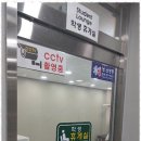 최선탑학원