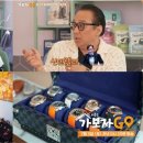 가보자 이미지