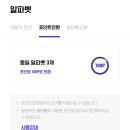 현대할인백화점 이미지