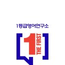 학습실력연구소 이미지