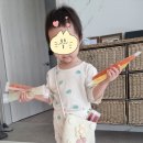 아뜰리에어린이집 | 이앙아뜰리에 과일젤리 스틱젤리로 어린이날선물 답례품 준비완료!
