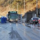 이주호농장 이미지