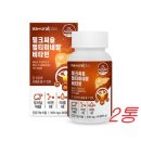 (주)네추럴에프앤피 이미지