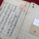 상교 이미지