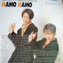 하모하모 - 안동시 봉호로 3626 | 하모하모