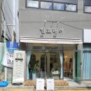 멜로래쉬 이미지