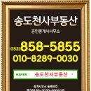 경인하우징 이미지