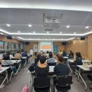 동부 건강생활지원센터 이미지