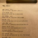 하이드업 이미지