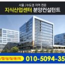 용인센타약국 이미지