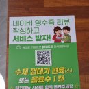 뼈대있는해장국 진영점 이미지