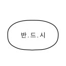 꿀곰 이미지