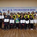 교1동 주민센터 이미지