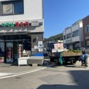 기린농협 본점 이미지