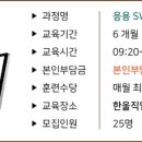 한울엔지니어링 이미지