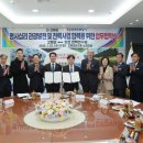 한국전력공사 전력연구원 - 8001 | 한국전력공사 전력연구원