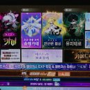 주식회사 모멘텀게임즈 이미지