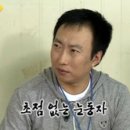 뒤뚜루 이미지