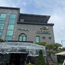 운중동주민센터입구 | 운중동 장모밥상 판교 한정식 맛집 : 부모님 모시고 가기 좋은 가성비 한정식 후기