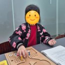 플레이창의센타 이미지