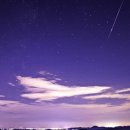 안성맞춤천문과학관 이미지