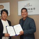 (주)에스에스케이투어