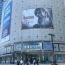 서울전자 - 평택시 평남로 460 | [서울] 국전 가챠 토벌 | 국제전자센터 | 굿즈샵&가챠&이치방쿠지 후기 (26.05)