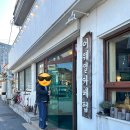 어웨일카페펍 | 거제 성포 고래가 보이는 카페[어웨일카페펍]