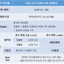 써브웨이신당역점 이미지