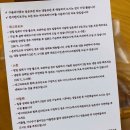 소소과자점 이미지