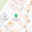 호텔스카이파크 센트럴 서울판교점 이미지