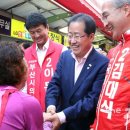 반여3동골목시장 이미지