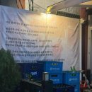 제일이발관 | [천안/신부동] 신부동 술집 추천 ‘우정 이발관’ 방문 솔직후기