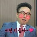 소문난중앙칼국수 이미지