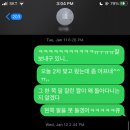 이형일소아과의원 이미지