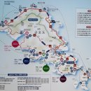 직포비렁길민박 이미지