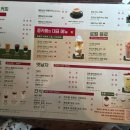 스파365마트 이미지